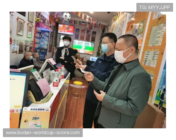 开云体育维护要多久 彩票高频玩法避坑防骗指南