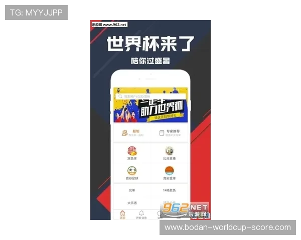 怎么自己预测波胆避坑指南彩票数字高频玩法防骗
