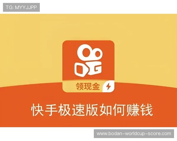 开云代理推波胆好做吗避坑防骗极速提现指南
