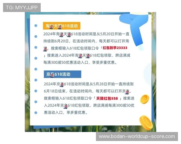 买波胆避坑指南 电子真人规则技巧防骗解析 买波胆避坑指南 电子真人规则技巧防骗解析